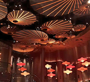 Japanisches Feinschmeckerrestaurant