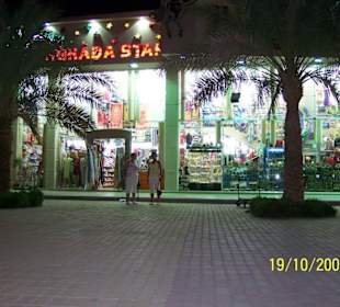 Einkaufszentrum Hurghada Star