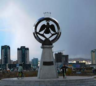 Nationalpark Ulaanbaatar