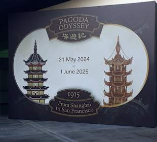 Asian Civilisations Museum