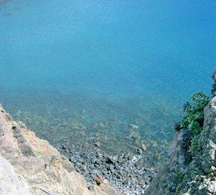 Ponta de Sao Lourenco