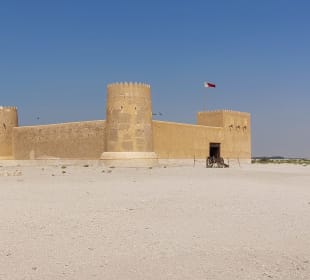 Al Zubara Fort