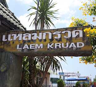 4-Island Tour