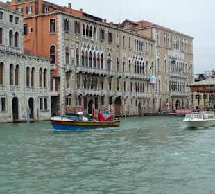 Венеция