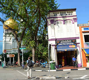 Arab Street
