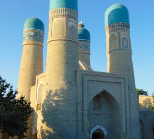 Chor Minor in Buchara 
