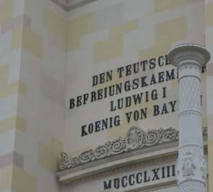 Befreiungshalle
