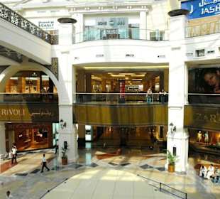 Mall of the Emirates