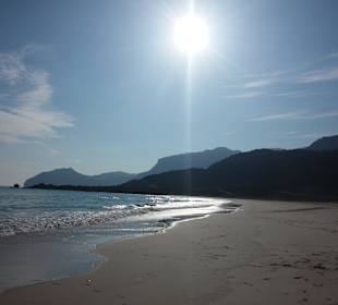 Alfazayahbeach nahe Salalah