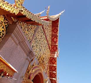Wat Phrathat Doi Suthep