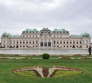 Нижний Бельведер