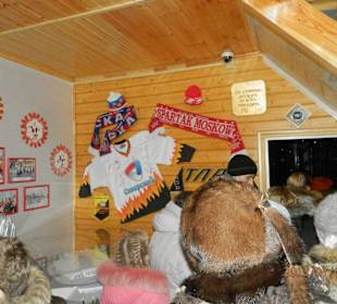 Пропаганда спорта