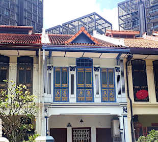 Emerald Hill Road