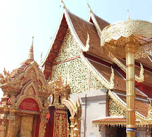 Wat Phrathat Doi Suthep