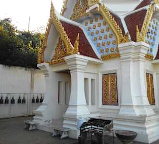 Wat Khao Takiab‎
