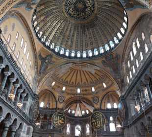 Hagia Sophia / Ayasofya