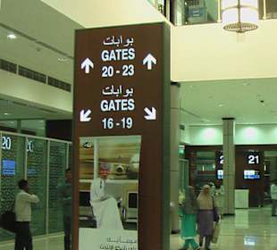 Gates 19 - 23