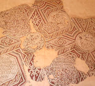 Stadtrundgang Madaba