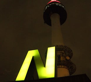 Seoul Tower