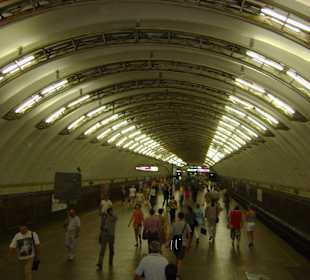 Metro w Petersburgu