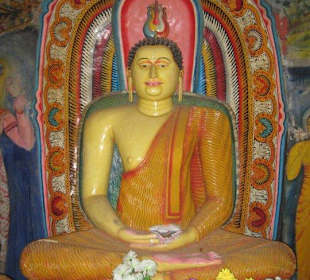 Dambulla