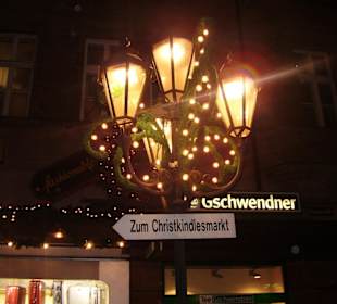 Рождественская ярмарка