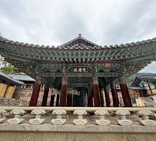 Gayasan-Nationalpark