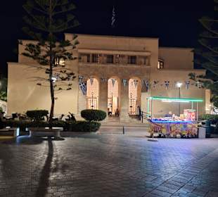 Archäologisches Museum