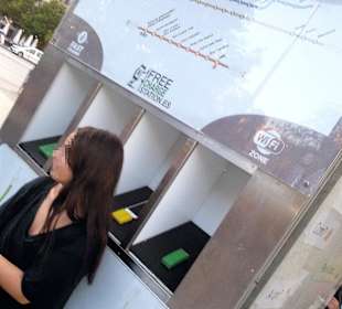 Am Bahnhof Intermodal (TIB und Bahnen)