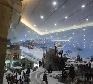 Mall of the Emirates