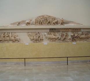 Muzeum Archeologiczne w Delfach