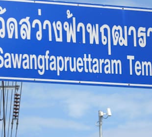 Hinweisschild an der Sukhumvit Rd