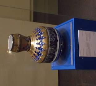 Экспонат музея каллиграфии Шарджи