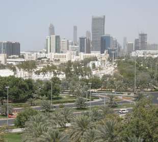 Улицы Абу-Даби