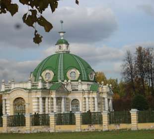 Усадьба Кусково