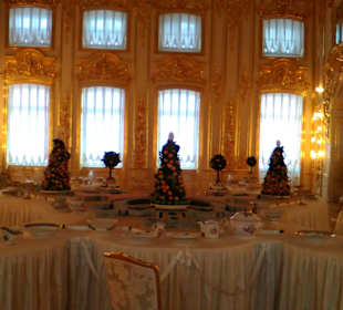 Екатериненский дворец