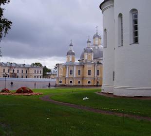 Город, Вологда
