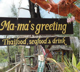 Mamas Restaurant in der Nähe am Strand