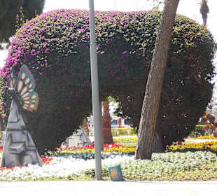 Променад Оба-Аланья