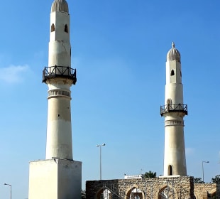 Khamis Moschee