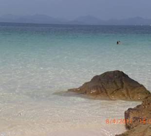 Blick aufs Meer 