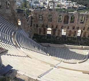 Odeon Heroda Attyka