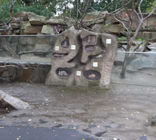 TierparkTierpark