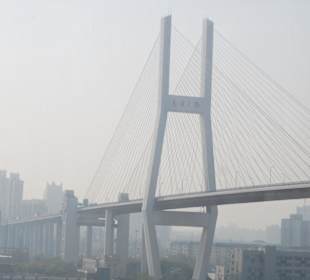 Die Nanpu-Hängebrücke