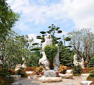 В парке миллионлетних камней