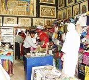 Bild vom Card Partner - "El Gouna Reisen"