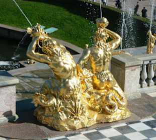 Peterhof unterer Garten