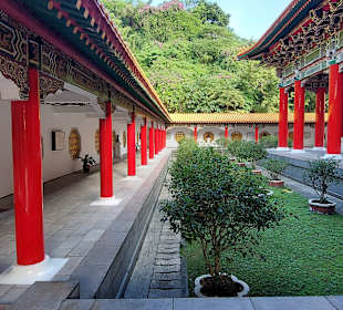 National Revolutionary Martyrs' Shrine
