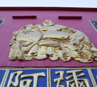 Temple of 10.000 Buddhas