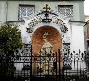 Nepomuk Kapelle
